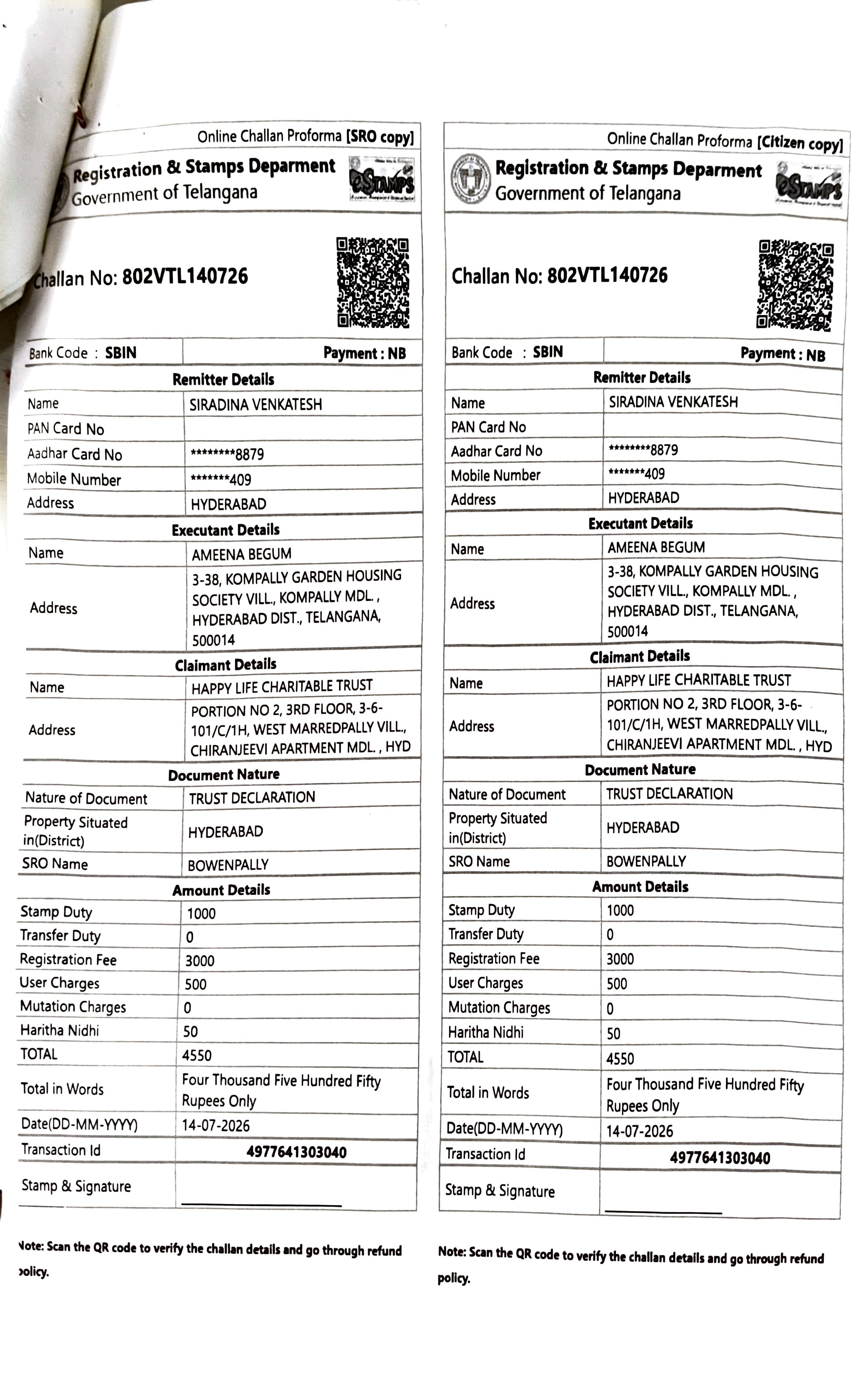 Online Challan Proforma